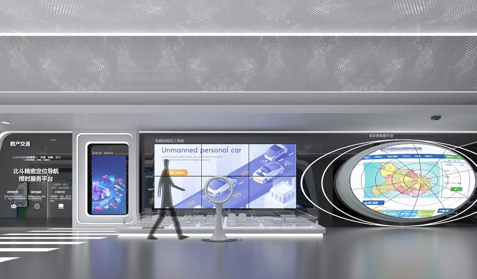 思威圖數字：干細胞館還能玩出藝術范？這5個設計手法讓人眼前一亮