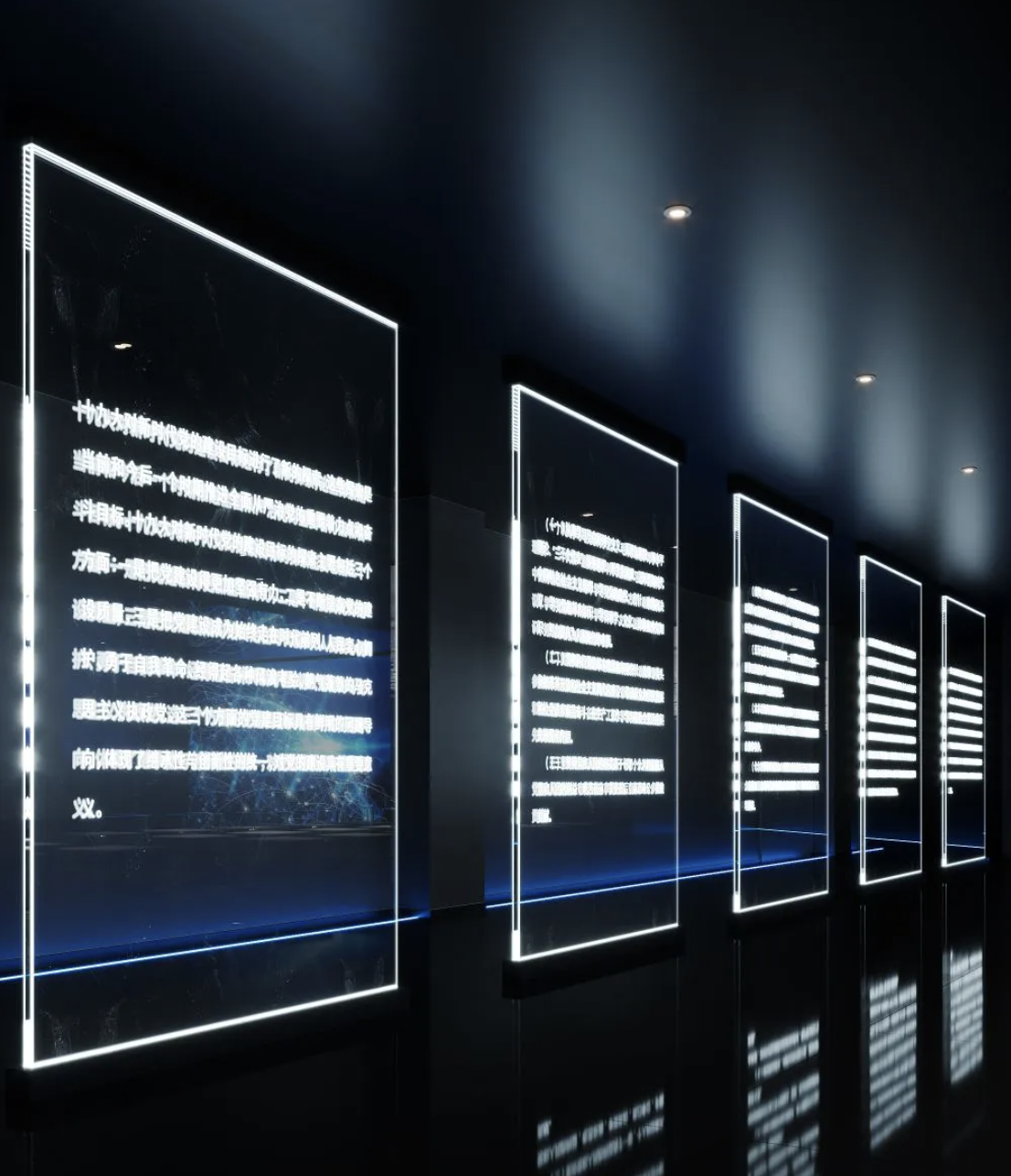 思威圖數字：干細胞展廳設計——藝術與科學的交響詩篇