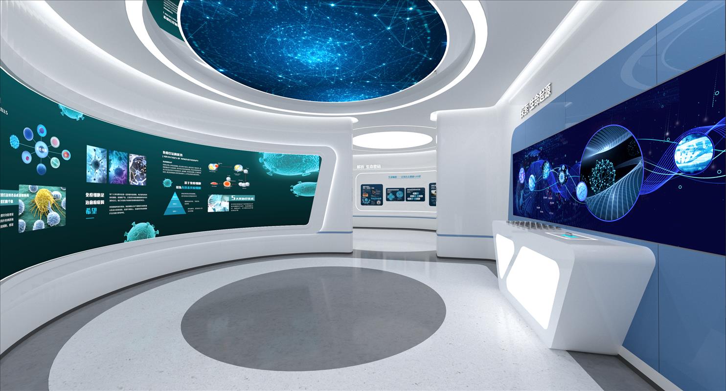 思威圖數字用獨特的設計語言，構建起連接尖端科技與公眾認知的橋梁 干細胞展廳設計哪家公司最好？