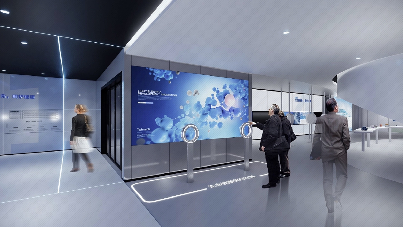 思威圖數字：時空折疊中的青春密碼—大健康抗衰老展廳創新設計