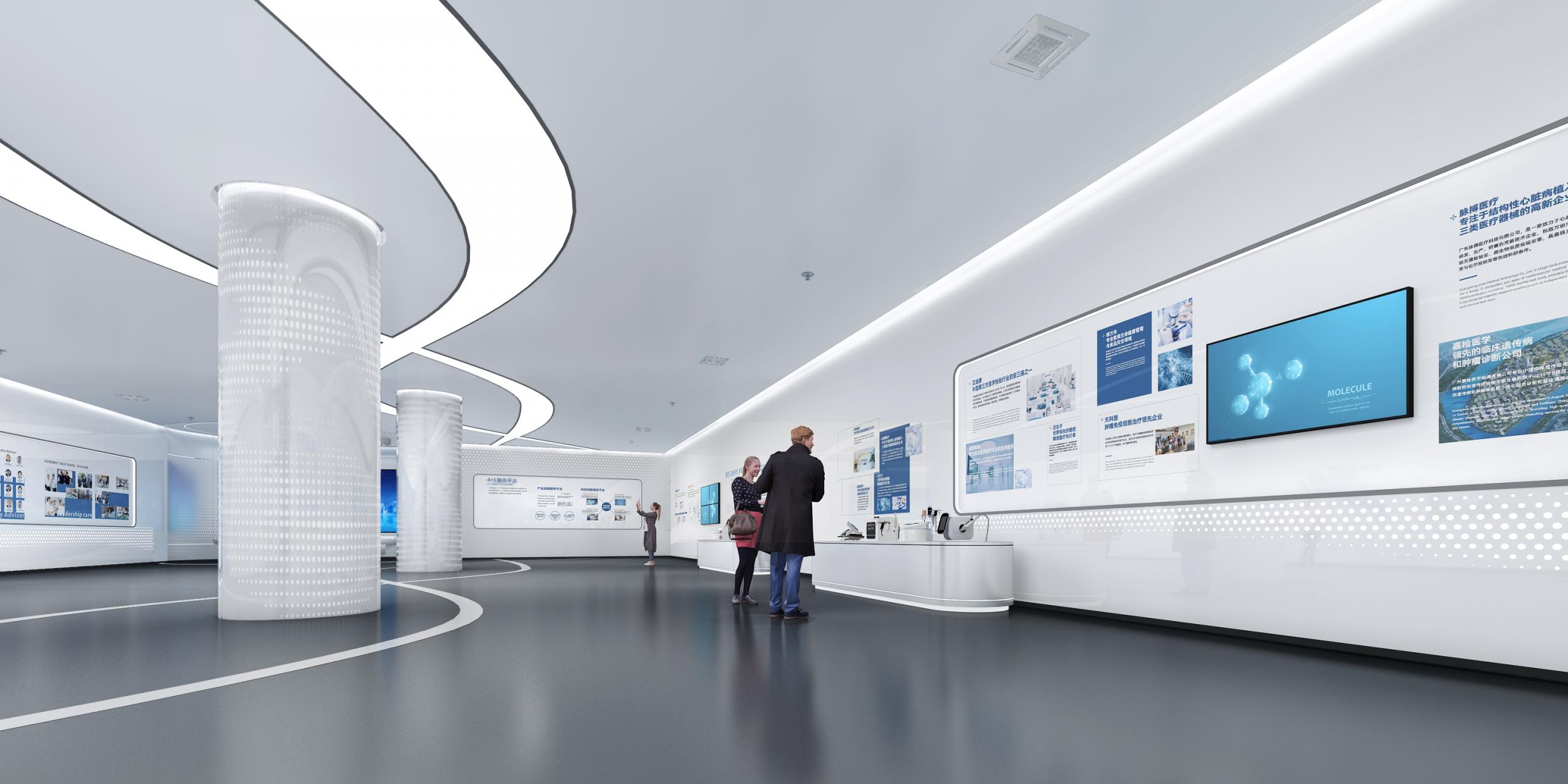干細(xì)胞科普館設(shè)計(jì)—思威圖數(shù)字干細(xì)胞在醫(yī)學(xué)領(lǐng)域的應(yīng)用——干細(xì)胞展廳