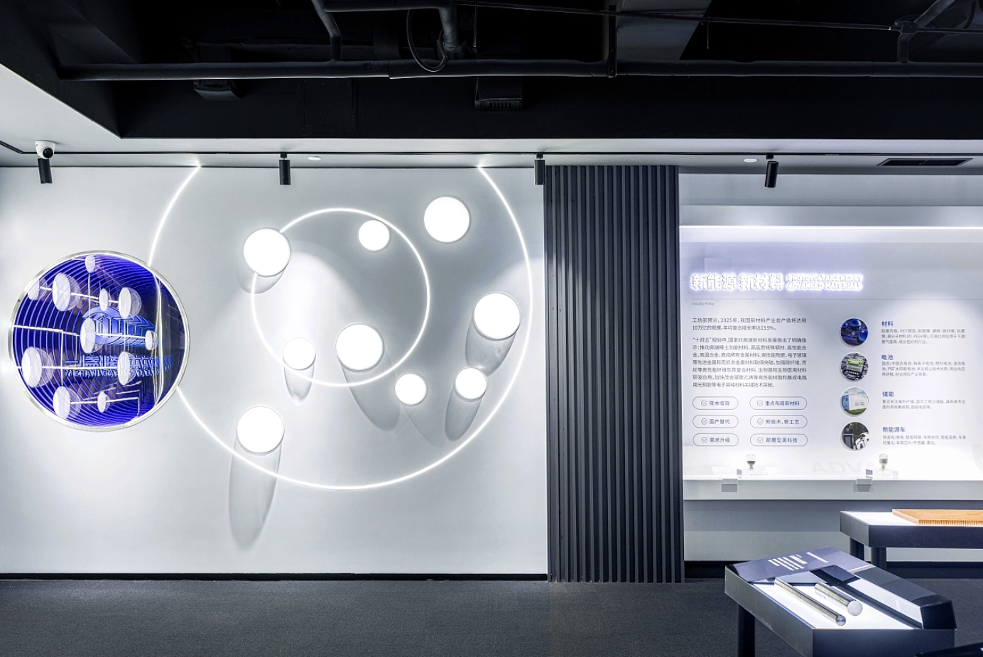 干細胞展廳科普館設計：“NK細胞：守護健康，抗擊病毒，預防癌癥，延緩衰老的免疫尖兵”｜再生醫學展廳｜思威圖數字｜生物科技展廳設計