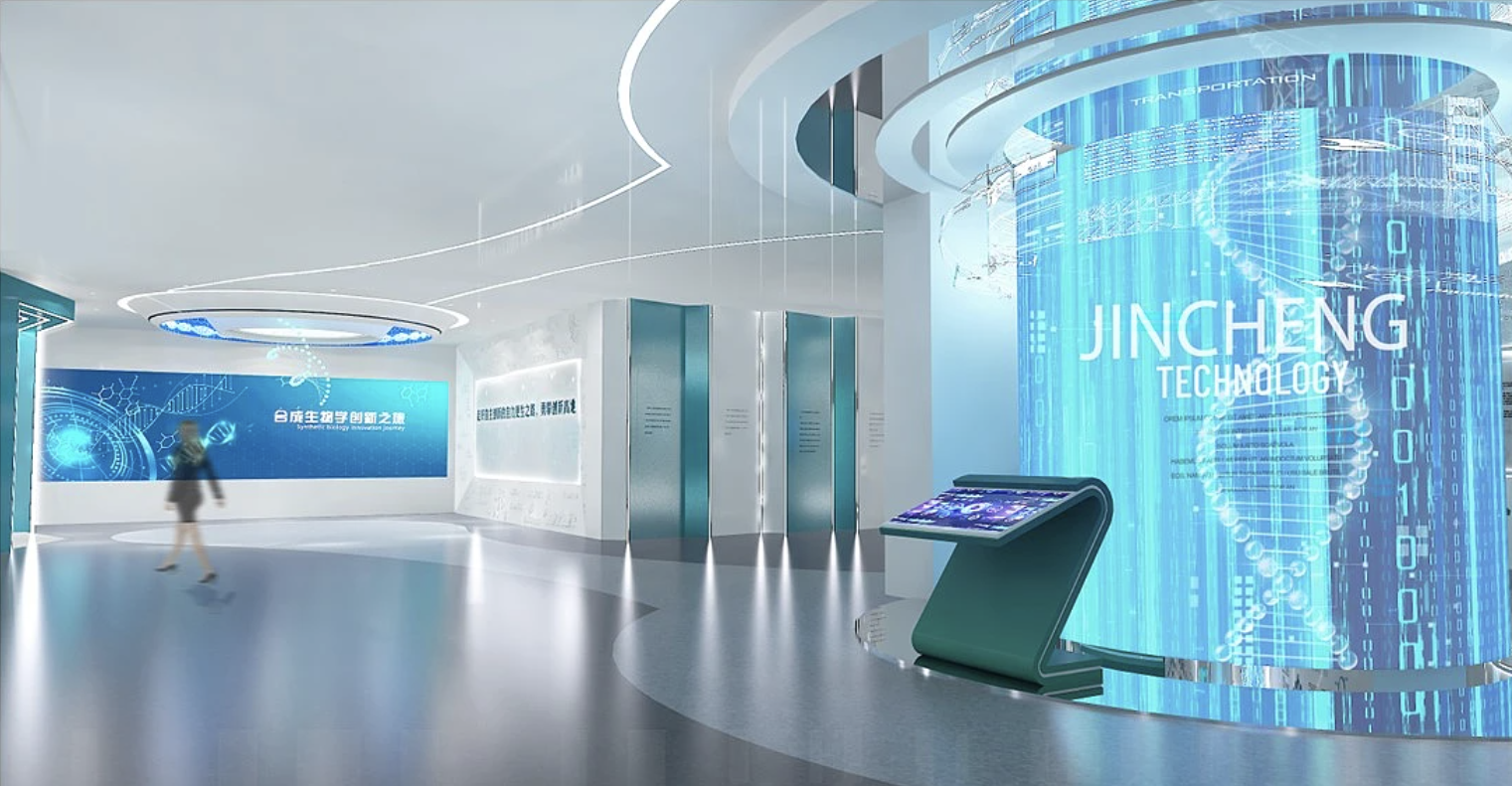 干細(xì)胞展廳設(shè)計(jì)：以巧思編織空間的夢幻錦緞｜干細(xì)胞展廳設(shè)計(jì)｜干細(xì)胞科普館設(shè)計(jì)｜再生醫(yī)學(xué)展廳設(shè)計(jì)｜抗衰老展廳設(shè)計(jì)