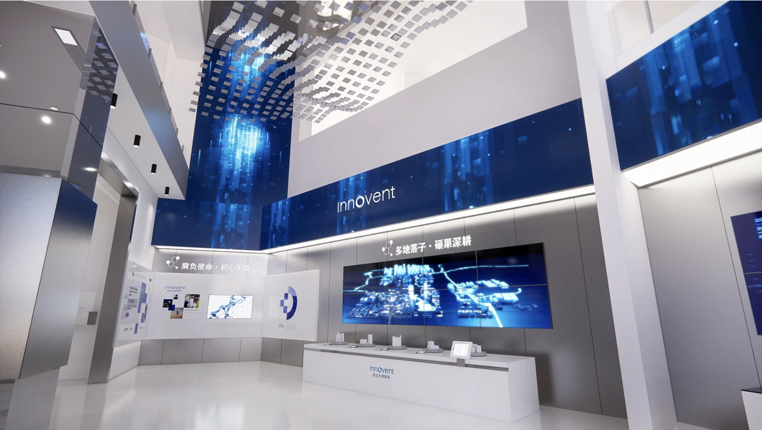 干細胞科普館展廳設計—讓人眼前一亮的造型有哪些？ | 思威圖數(shù)字