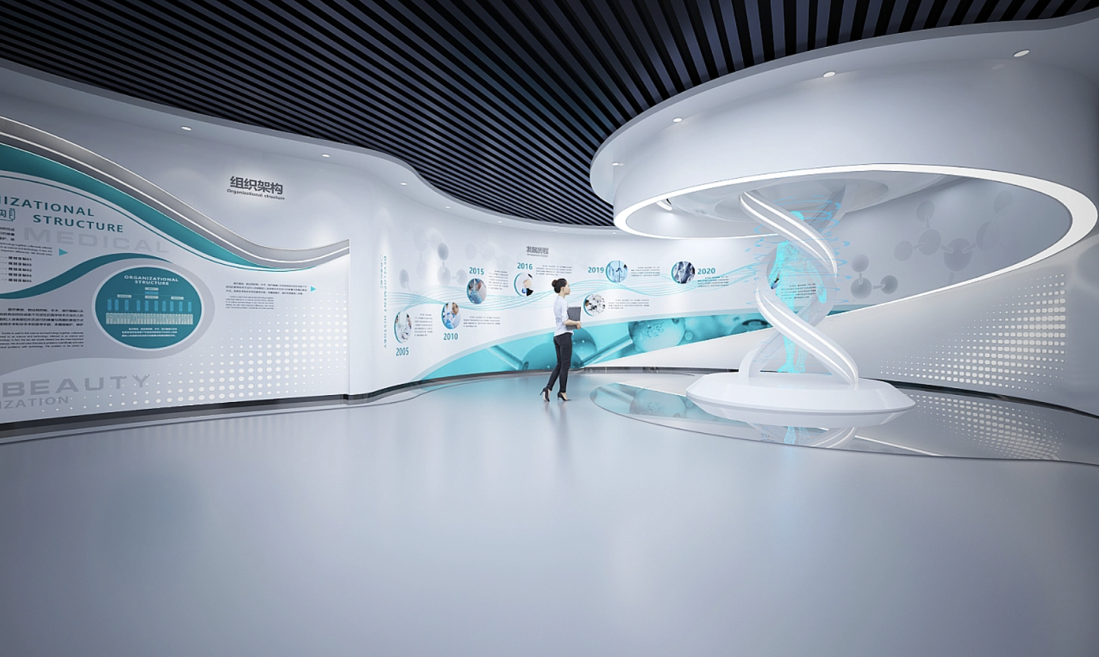 思威圖數字：抗衰老科普館設計概念｜用科技之光破解衰老密碼