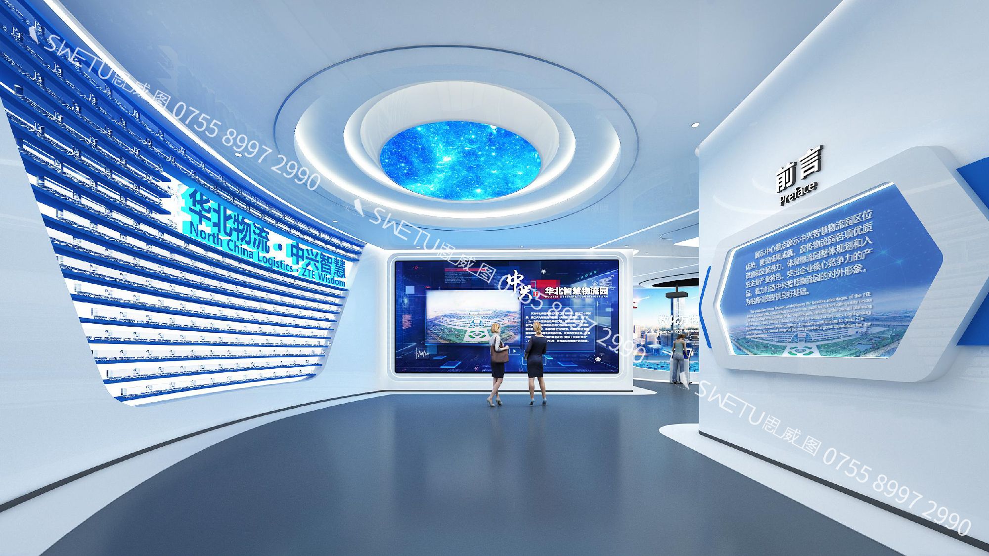 干細(xì)胞展廳設(shè)計(jì)：廣西先康達(dá)亮相“百城千校萬企”招聘會，加速細(xì)胞治療領(lǐng)域人才戰(zhàn)略布局｜干細(xì)胞科普館設(shè)計(jì)｜再生醫(yī)學(xué)展廳設(shè)計(jì)