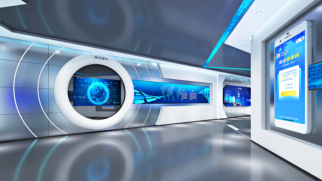 思威圖數字干細胞展廳科普館設計：中國干細胞第十五屆年會在渝召開 行業專家共探干細胞應用前景｜生物科技展廳｜再生醫學展廳施工