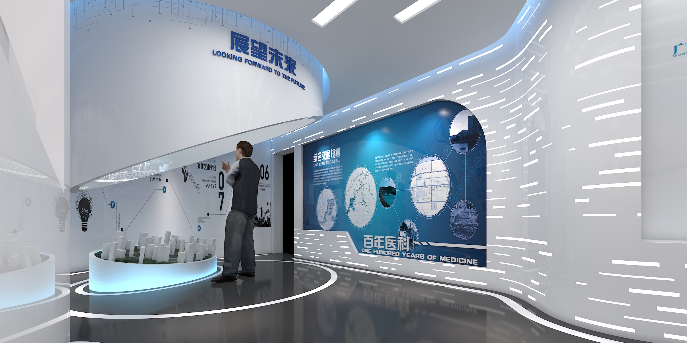 干細(xì)胞展廳設(shè)計(jì)之細(xì)胞行業(yè)一周資訊（2025年10月27日-11月02日）干細(xì)胞展廳設(shè)計(jì)｜干細(xì)胞科普館設(shè)計(jì)｜再生醫(yī)學(xué)展廳設(shè)計(jì)｜抗衰老展廳設(shè)計(jì)施工