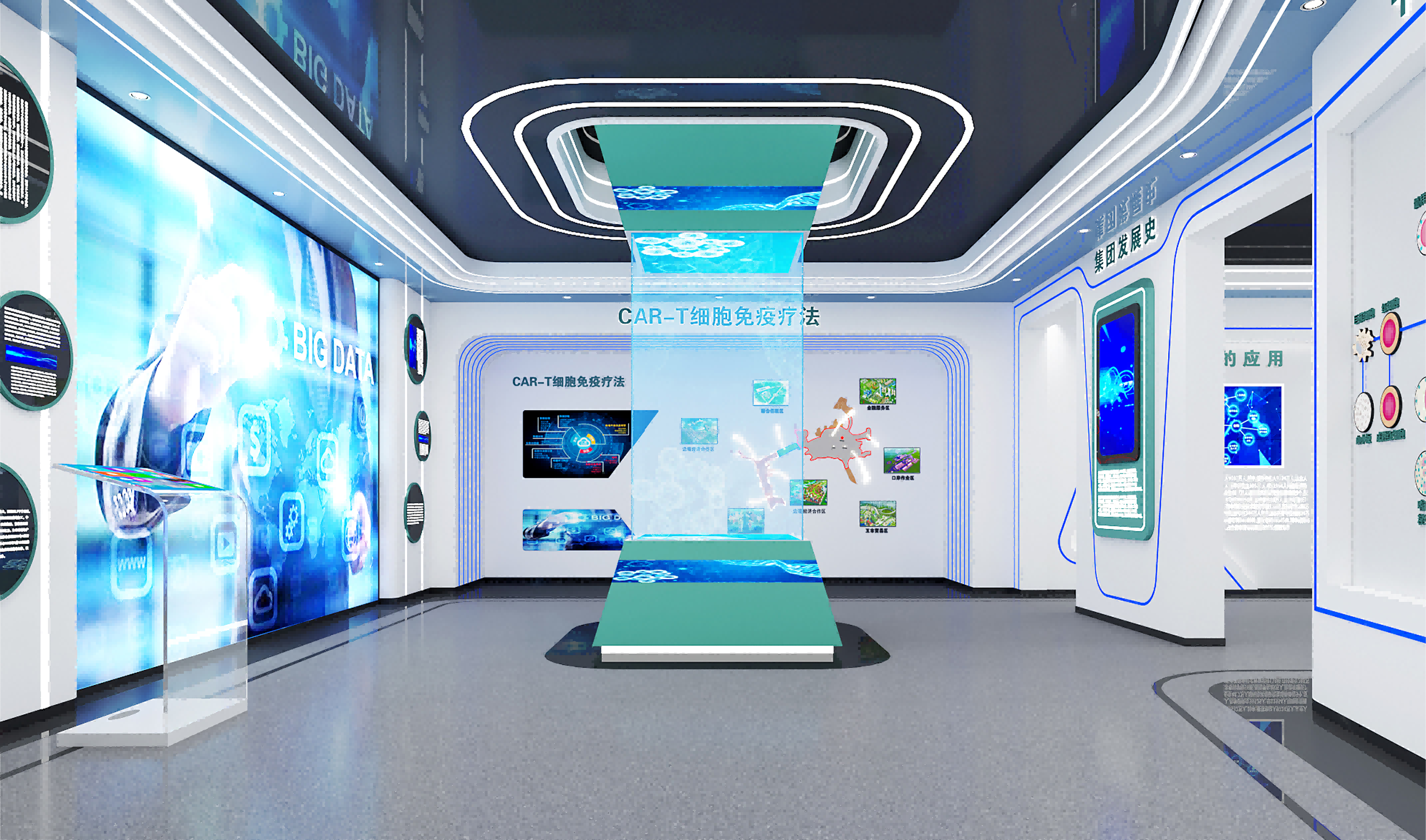 思威圖數字干細胞展廳科普館設計：生命科學前沿的沉浸式科普與產業融合平臺｜生物科技展廳｜再生醫學展廳｜抗衰老展廳