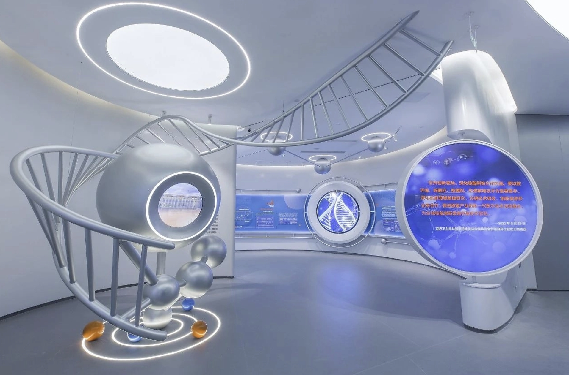 干細胞展廳設計進階解碼生命科學的未來語言｜干細胞科普館設計