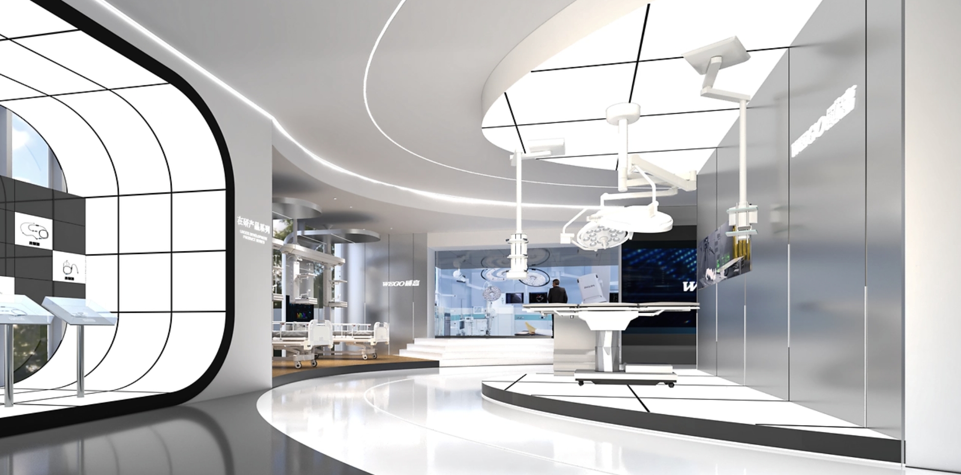 思威圖數字：干細胞展廳如何用設計說話？5個關鍵打造高級感