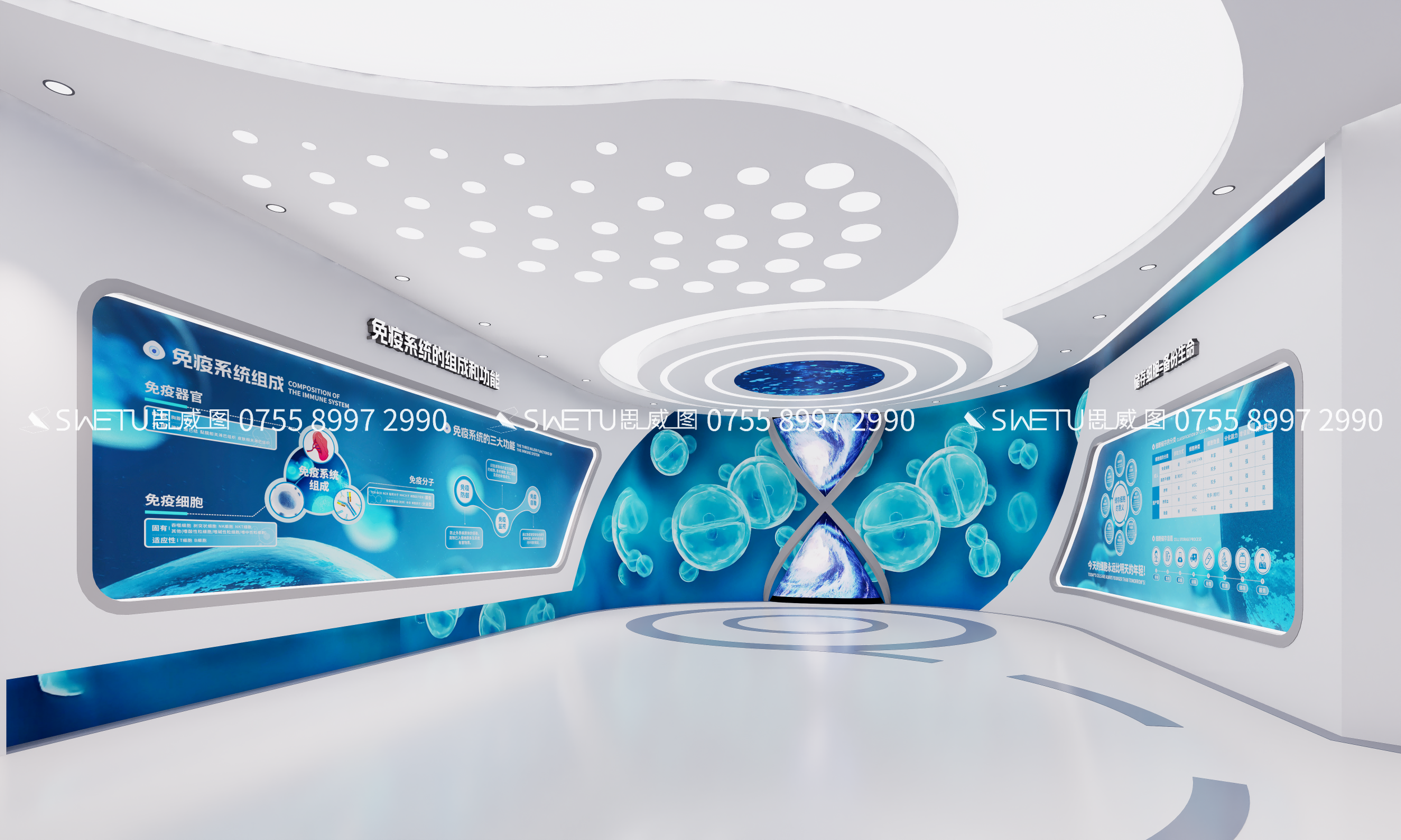 由思威圖數字設計打造的歐創柯億細胞醫療技術服務中心盛大開業