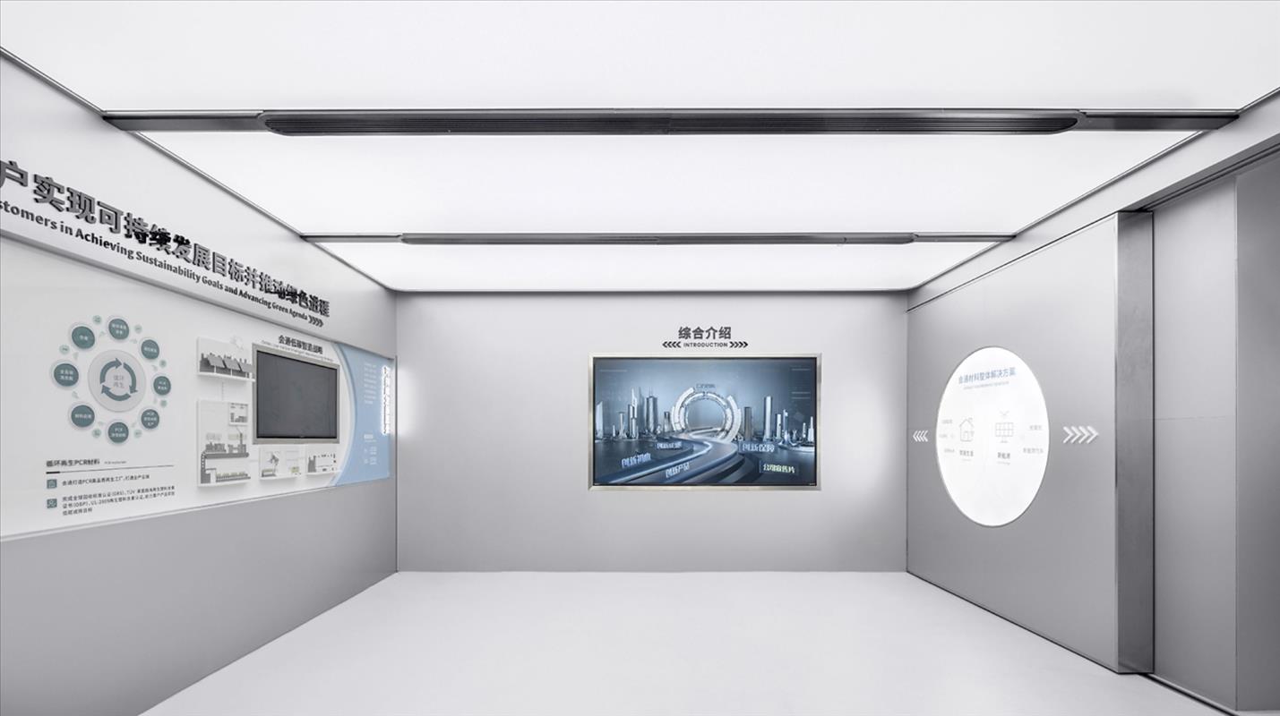 當干細胞遇見數字科技：思威圖如何用互動展廳打破生命科學認知壁壘｜海南干細胞展廳設計公司｜再生醫學展廳｜長壽醫學展廳｜抗衰展廳｜設計公司