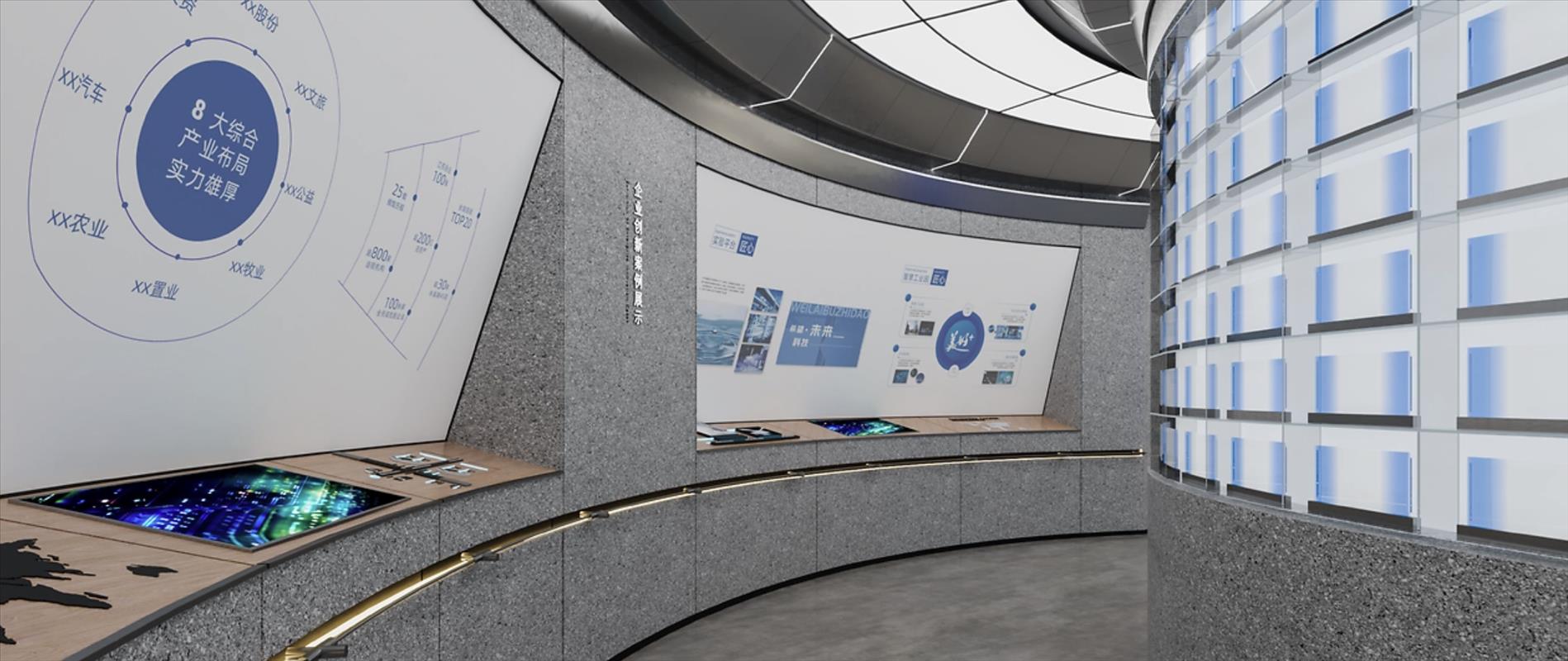 干細胞展廳科普館設計公司—思威圖數字用黑科技讓細胞科普活起來 | 2025干細胞展廳科普館設計官方網站